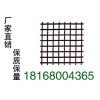 廠家銷售玻璃纖維格柵18168004365南京供應商規格齊全