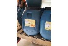 FBT-1500型路橋?qū)Ｓ梅浪苛闲阅苜|(zhì)量穩(wěn)定產(chǎn)品