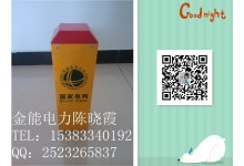 金能品質(zhì)保證水泥標(biāo)志樁-燃?xì)鈽?biāo)志樁