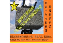 河北被動邊坡防護網價格 成都被動邊坡防護網價格