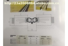 BEJ樹脂固化伸縮縫 施工時(shí)間短 壽命長 塑形高 雙建路橋