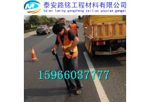 慈溪道路生產(chǎn)廠家專業(yè)供應(yīng)公路裂縫施工用防裂貼15kn25kn