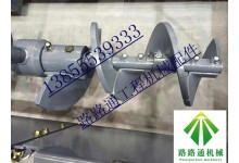 陜建ABG7620攤鋪機(jī)葉片攤鋪機(jī)螺旋葉輪