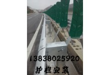 河南波形護欄價格實在公路護欄安裝施工效率高鄭州洛安陽商丘許昌