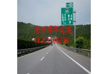 交通標(biāo)志牌桿，指路標(biāo)志牌立桿，指示標(biāo)志牌立柱