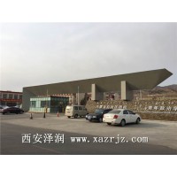 專業的混凝土修補施工團隊