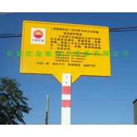 玻璃鋼輪廓標(biāo)公路到路標(biāo)志樁多價格