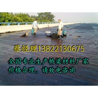 GQF-聚合物瀝青(橋面專用)防水涂料