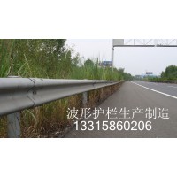 重慶安全防護欄馬路柳州方管鐵護欄公路波形護欄板活動防護欄桿