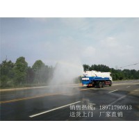 灑水車道路養(yǎng)護(hù)灑水車廠家直銷