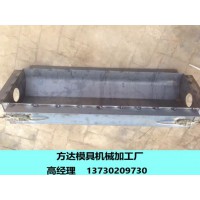 水泥預制路沿石模具脫模速度