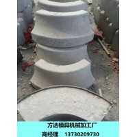 預制倒角路沿石模具型號齊全