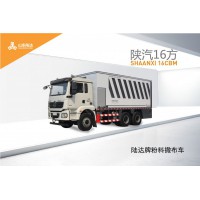 陸達(dá)粉料撒布車(chē)16方水泥撒布車(chē)