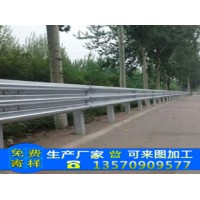 深圳廣深高速公路三波護欄現貨 波形梁護欄生產廠家