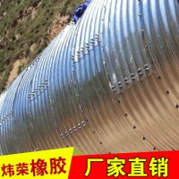 江西文峰河治理DN600波紋管排污涵管表無雜質