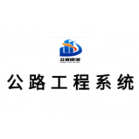 山西預應力孔道壓漿料 孔道壓漿劑H60管道壓漿料廠家報價電話