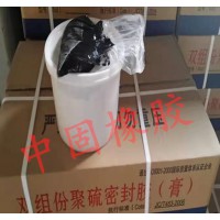 低模量雙組份聚氨酯密封膠A高模量聚氨酯密封膠廠(chǎng)家直銷(xiāo)