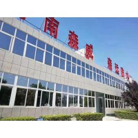 河南省名牌森遠防水供應各類防水材料