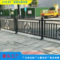 惠州高速公路波形護(hù)欄 汕頭城市交通車輛隔離護(hù)欄