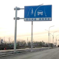 標(biāo)志桿 交通標(biāo)志桿 公路標(biāo)志桿立柱