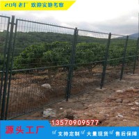 廠家供應珠海護欄網高速公路鐵路清遠養殖護欄網綠色圈