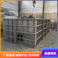 大型箱變模具整體空間 變電站箱變模具詳細(xì)概述