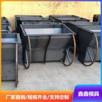 新型隔離墩模具詳細(xì)概述 隔離墩鋼模具技巧說明