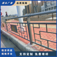 和平縣市政道路護欄 城鄉(xiāng)融合發(fā)展城市分流隔離欄