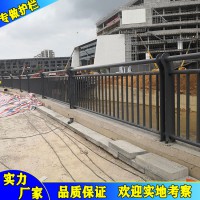 四會市河道防護欄桿安裝 定做熱鍍鋅氟碳噴涂景觀護欄 橋梁護欄廠家