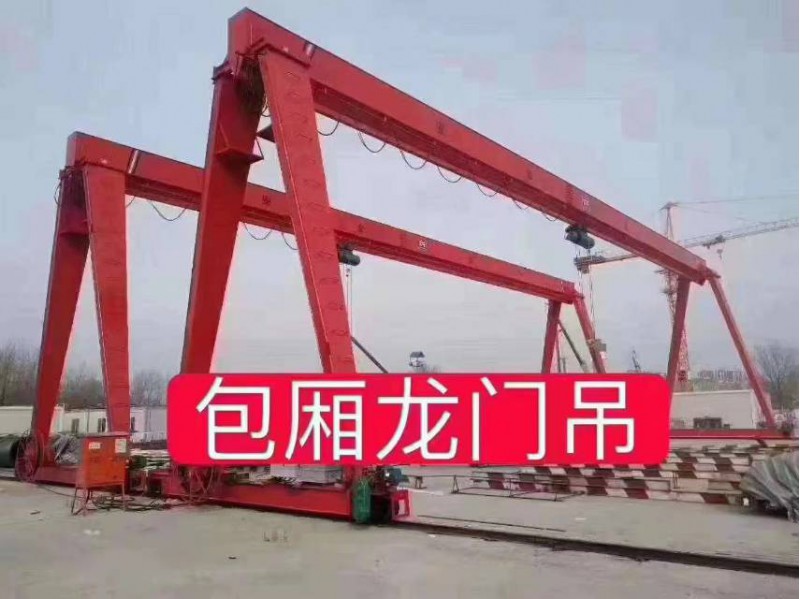 起重機   行車   航車