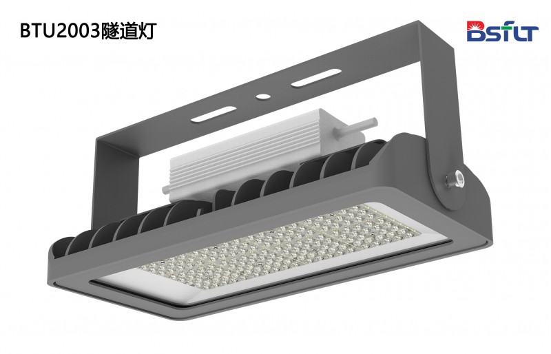 專業(yè)LED隧道燈具產(chǎn)品商代工與貼牌